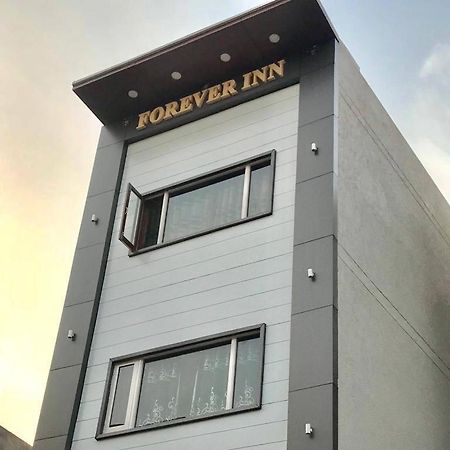 Forever Inn Hotel Near Golden Temple Amritsar Exterior photo